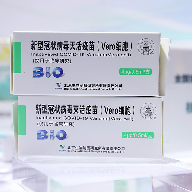Impfung China Inaktivierter Impfstoff