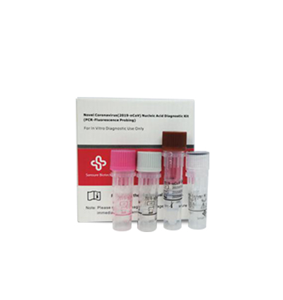 CE-FDA-zertifiziertes Nukleinsäurediagnostik-Kit mit Sansure Echtzeit-PCR-Fluoreszenzsong