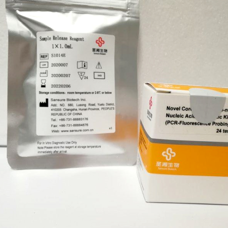 Sansure PCR Echtzeit Medical Diagnostic Kit / Covid-19 Testkit
