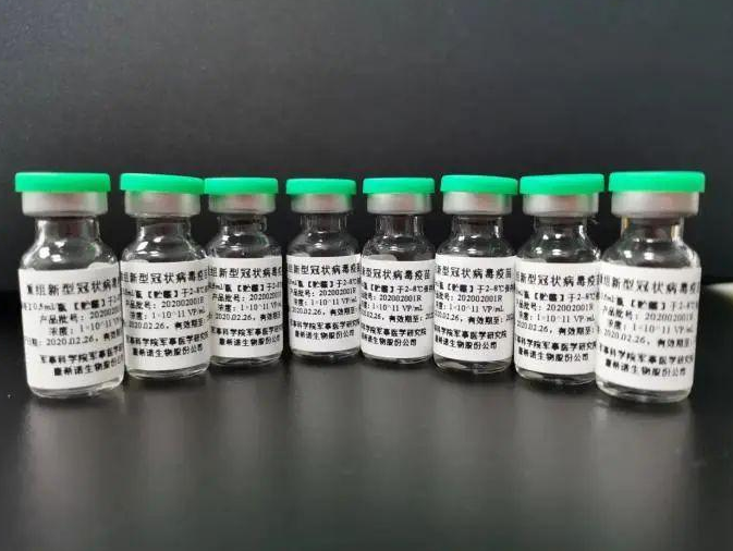 Cansino Bio-Impfstoff Covid-19 (SARS-COV-2) Adenovirus-Vektor China-Impfstoff