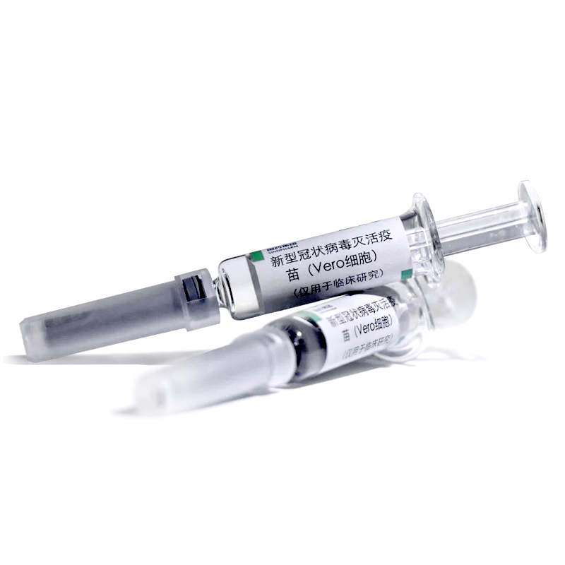 CNBG Sinopharm Inaktivierter Impfstoff-Covid-19-Impfstoff (Vero-Zellen) SARS COV 2 CE-zertifiziert