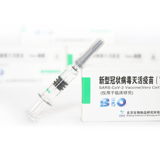 Erstklassig führender QAuality-Impfstoff CNBG Sinopharm Inaktiviertes Impfstoff-Covid-19-Impfstoff (Vero-Zellen) SARS COV 2 CE-Zertifiziert