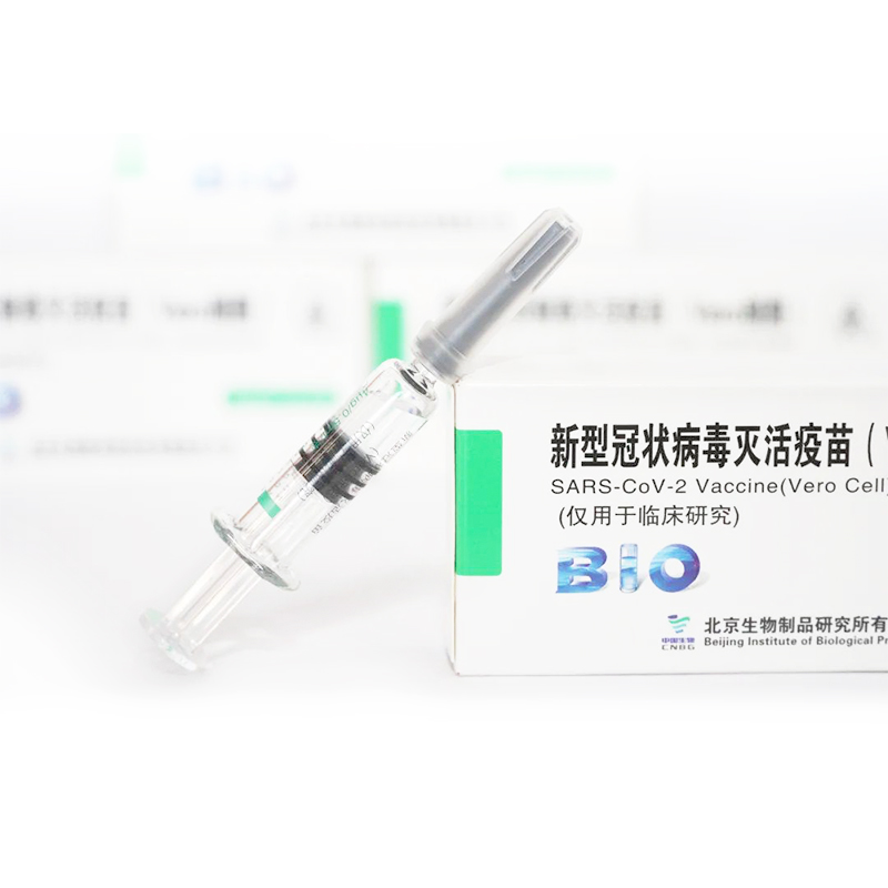 2021 neuester Virus inaktivierter Impfstoff durch China